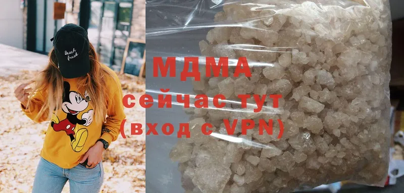 Купить наркотик аптеки Семёнов Конопля  АМФ  КОКАИН  Псилоцибиновые грибы  Меф мяу мяу  ГАШ 