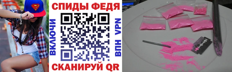 Амфетамин VHQ  Семёнов 