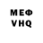 Метадон мёд Aberosha P