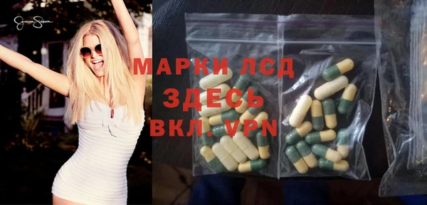 МДПВ Абаза