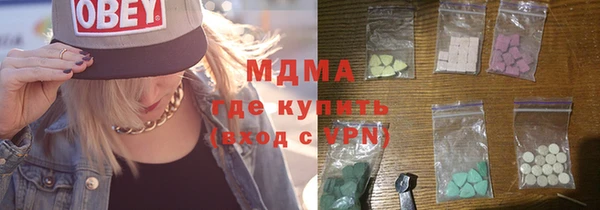 хмурый Кукмор