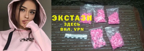 дистиллят марихуана Коряжма