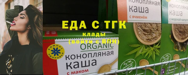 PSILOCYBIN Костерёво