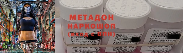 дистиллят марихуана Коряжма
