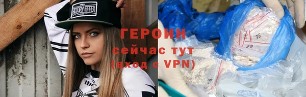 PSILOCYBIN Костерёво