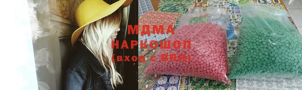 хмурый Кукмор