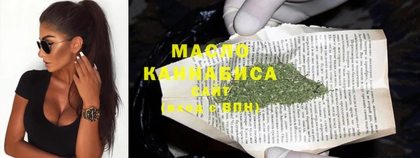 хмурый Кукмор