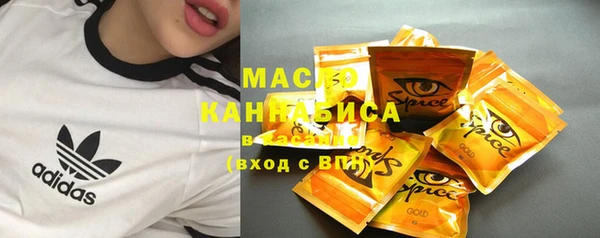 PSILOCYBIN Костерёво