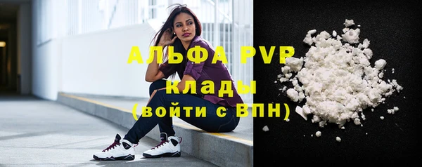 дистиллят марихуана Коряжма