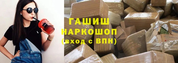 таблы Кулебаки