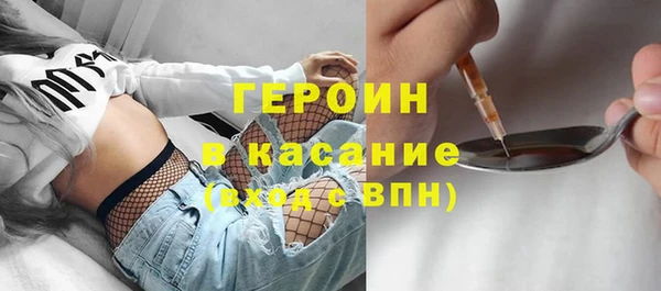 таблы Кулебаки