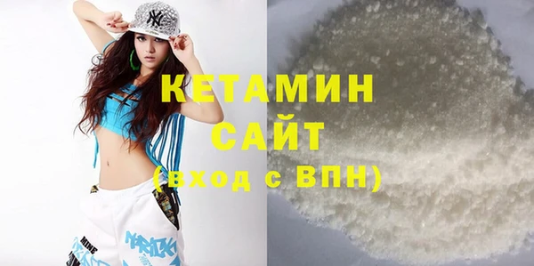 PSILOCYBIN Костерёво