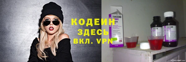 таблы Кулебаки