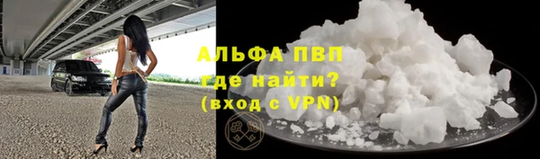 хмурый Кукмор