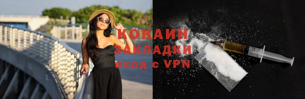 дистиллят марихуана Коряжма