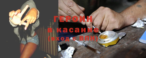 таблы Кулебаки