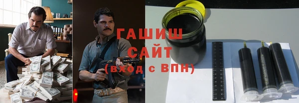 таблы Кулебаки