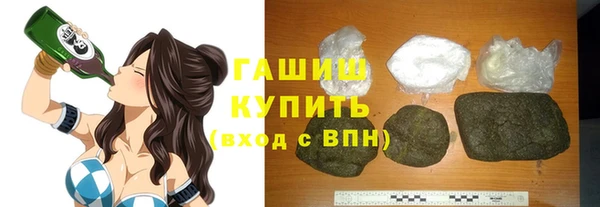 хмурый Кукмор
