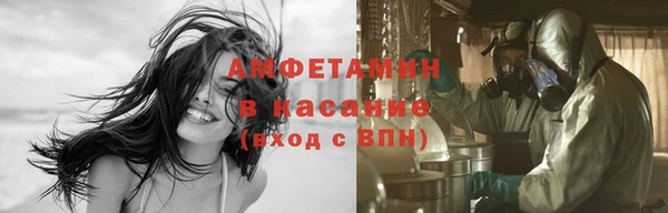 хмурый Кукмор
