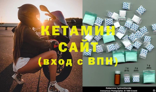 PSILOCYBIN Костерёво