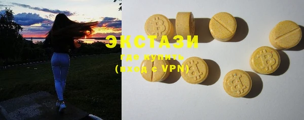 дистиллят марихуана Коряжма