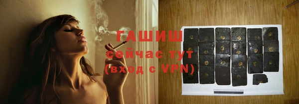 таблы Кулебаки