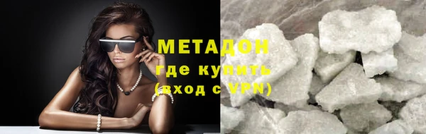 PSILOCYBIN Костерёво