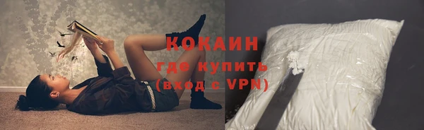дистиллят марихуана Коряжма