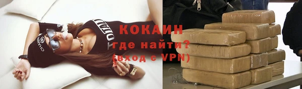 дистиллят марихуана Коряжма