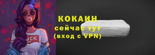 таблы Кулебаки