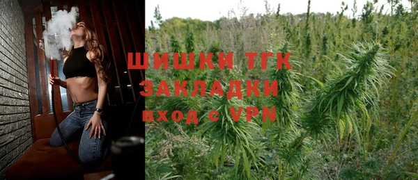наркотики Корсаков