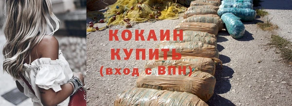 таблы Кулебаки
