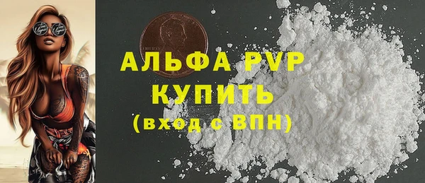 дистиллят марихуана Коряжма