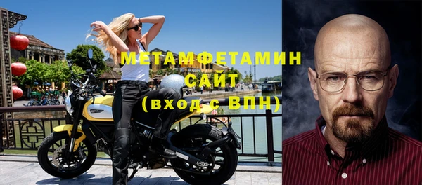 дистиллят марихуана Коряжма