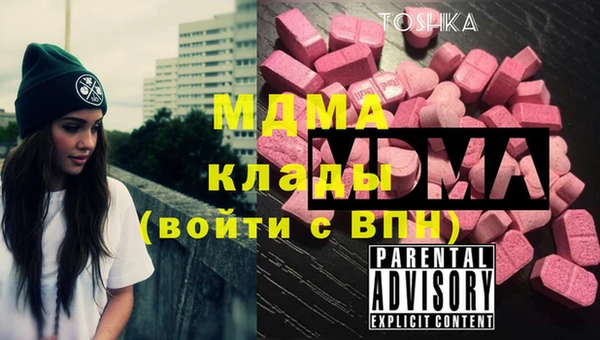 хмурый Кукмор