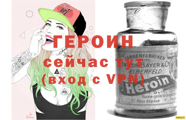таблы Кулебаки