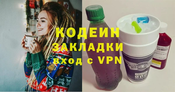 таблы Кулебаки