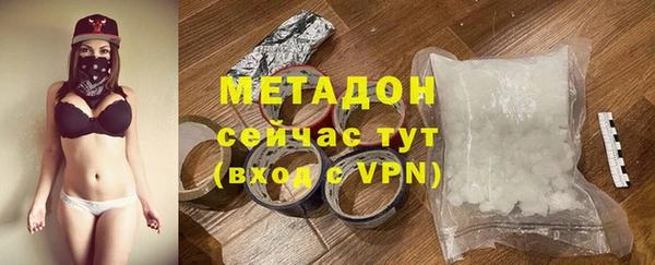 PSILOCYBIN Костерёво