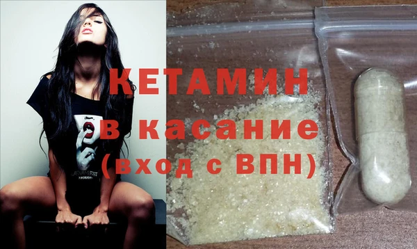 хмурый Кукмор