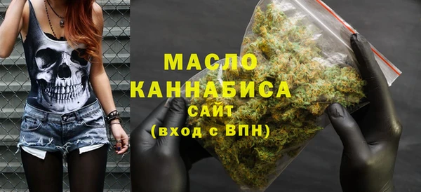 дистиллят марихуана Коряжма