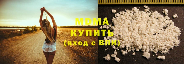 дистиллят марихуана Коряжма