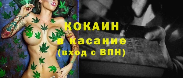 наркотики Корсаков