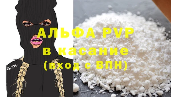 хмурый Кукмор