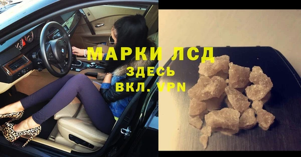 таблы Кулебаки