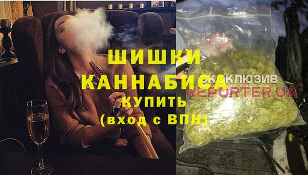 дистиллят марихуана Коряжма