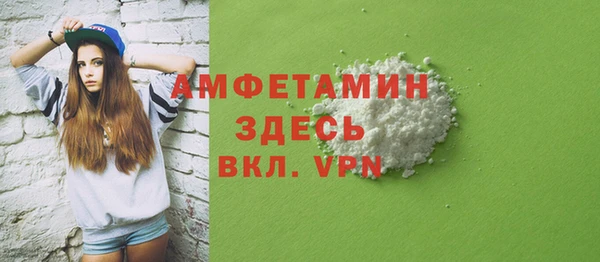 хмурый Кукмор