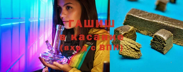 PSILOCYBIN Костерёво