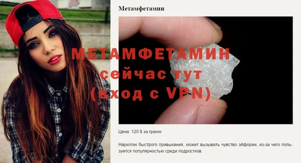 дистиллят марихуана Коряжма