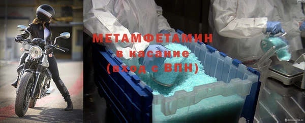 дистиллят марихуана Коряжма