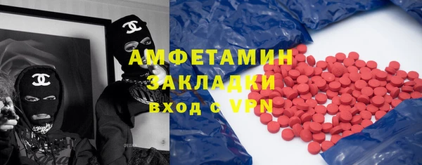 PSILOCYBIN Костерёво